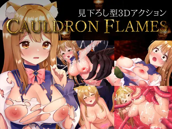 [NekohaNeru] CAULDRON FLAMES [v1.0.0] [ENG]